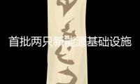 快排公司十年历程，霸屏兔 seo 的崛起与坚守