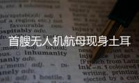 快排公司十年历程，霸屏兔 seo 的崛起与坚守