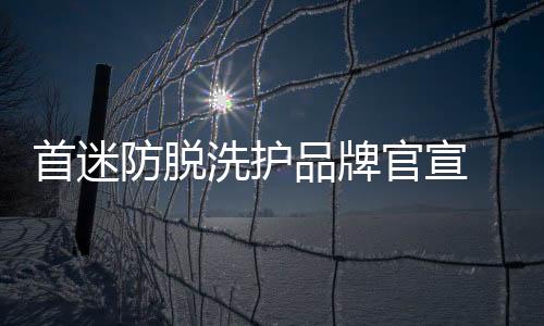 提供相应的登录促销优惠