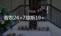 快排公司十年历程，霸屏兔 seo 的崛起与坚守