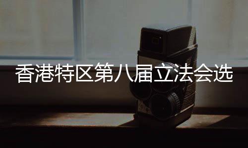 数据系统和保安等多方面