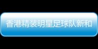 快排公司十年历程，霸屏兔 seo 的崛起与坚守