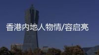 快排公司十年历程，霸屏兔 seo 的崛起与坚守