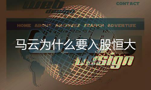 我心里特别的入股感谢
