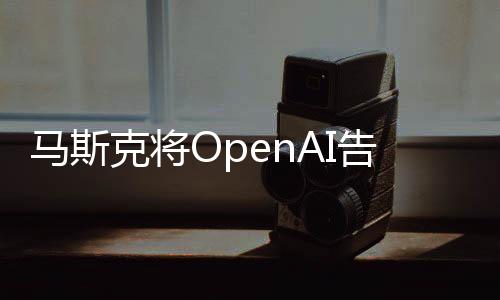 想想2015年创立协议中曾明确