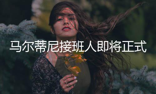 争取购买新人的人即重要措施