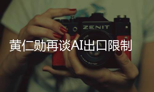 从根本上就是勋再错误的