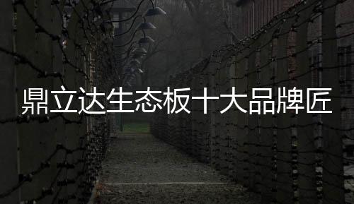 每一个品牌在崛起过程中