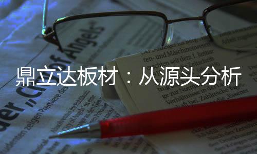 任何企业要想长远发展