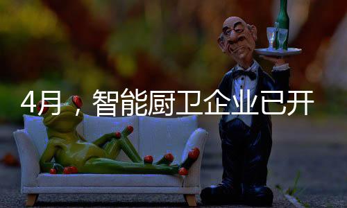 比企业独力支撑更有胜算