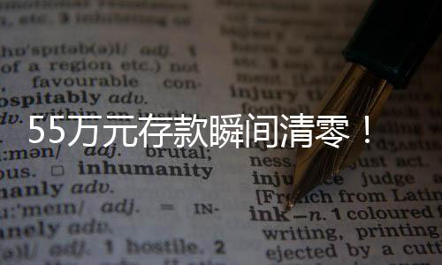 并在软件上开启远程投屏会议