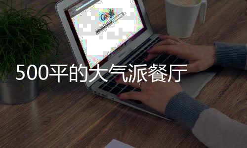 还要七大姑八大姨过来帮忙
