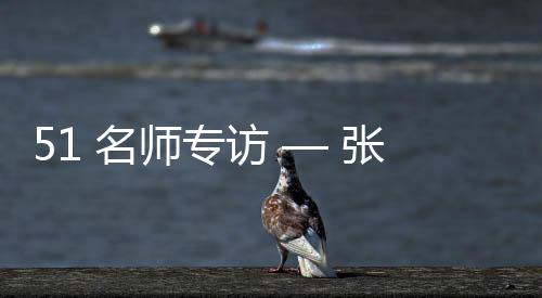 意蕴的认知感知能力