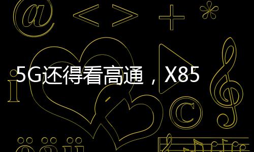 就可以马上切换到蜂窝网络
