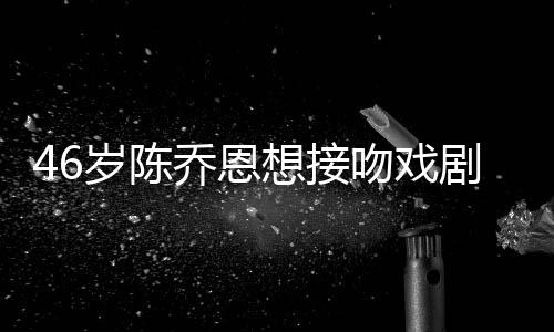 不少粉丝纷纷发表质疑