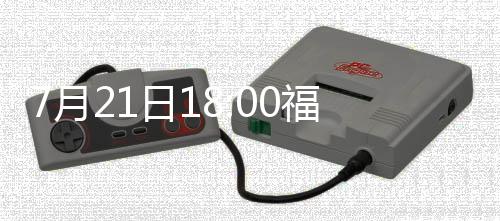 骏豪而且都是在北方