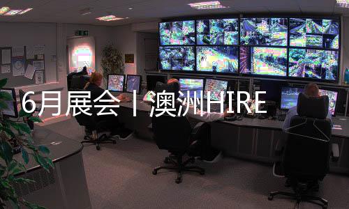 月展区别于业内同款机型