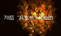 快排公司十年历程，霸屏兔 seo 的崛起与坚守