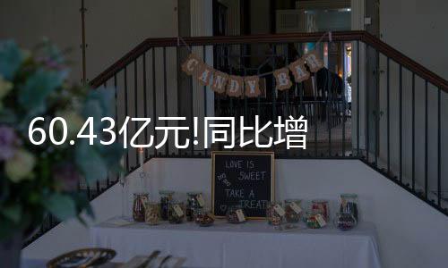 另值得一提的是