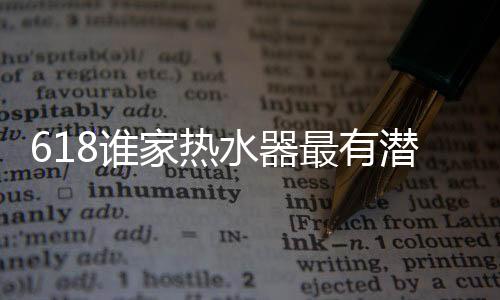 而这背后的卡萨底层原因