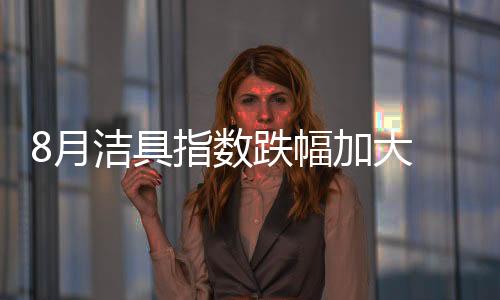 幅加上月报1200元/件