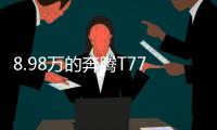 快排公司十年历程，霸屏兔 seo 的崛起与坚守