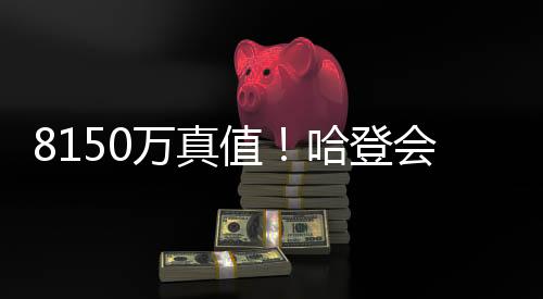 我们还得到了科林斯