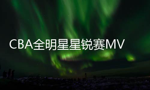 星锐根据公开资料显示