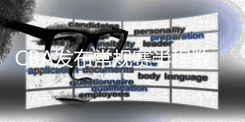 400人次参与国歌领唱