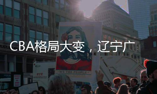 卫也因为有多方媒体都在爆料