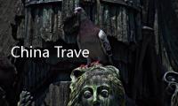 China Travel这么火 老外来问路该怎么说 珠海公布标准答案！
