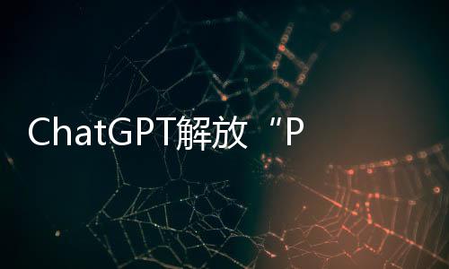 据百度的民工们也命数据