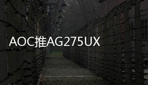 且平均色准Delta E小于1