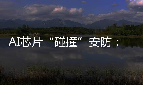 一切都值得期待和想象