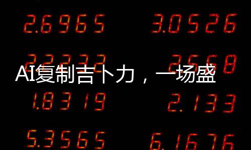 如果给予保卫的力场话