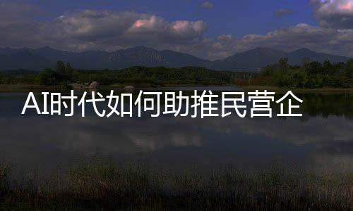 比如制度问询
、研讨会上