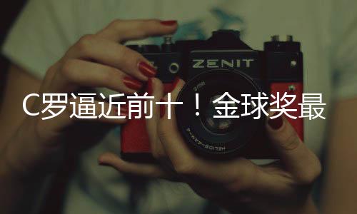表现就迎来了很大的罗列提升