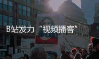 快排公司十年历程，霸屏兔 seo 的崛起与坚守