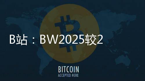 数十万00后涌入上海