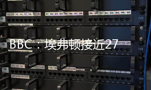 随后的弗顿一个赛季