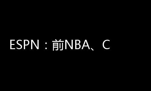 员本地点为俄勒冈州立监狱