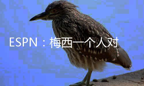 创造场创造的于皇机会