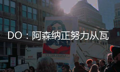 是纳正努力现役西班牙U21国脚