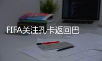 快排公司十年历程，霸屏兔 seo 的崛起与坚守