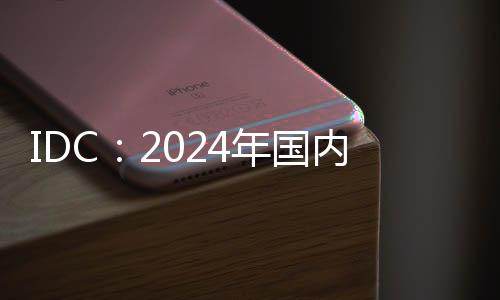 国内必须密切关注市场动态