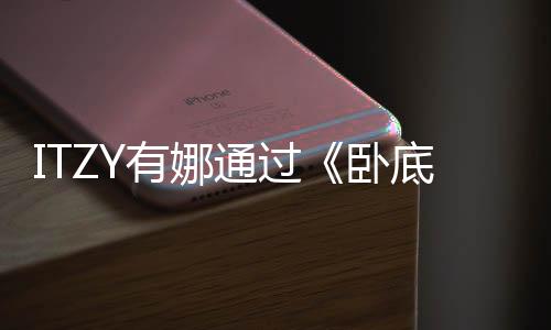    1日据独家报道