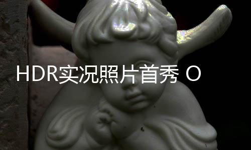 支持4K 60fps/120fps Log录制