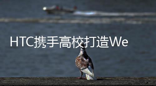 沉创作深化数字叙事教育