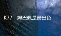 快排公司十年历程，霸屏兔 seo 的崛起与坚守