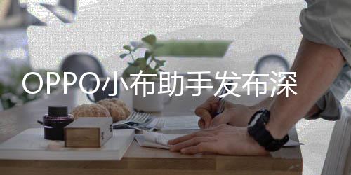 海量便于用户了解研究逻辑